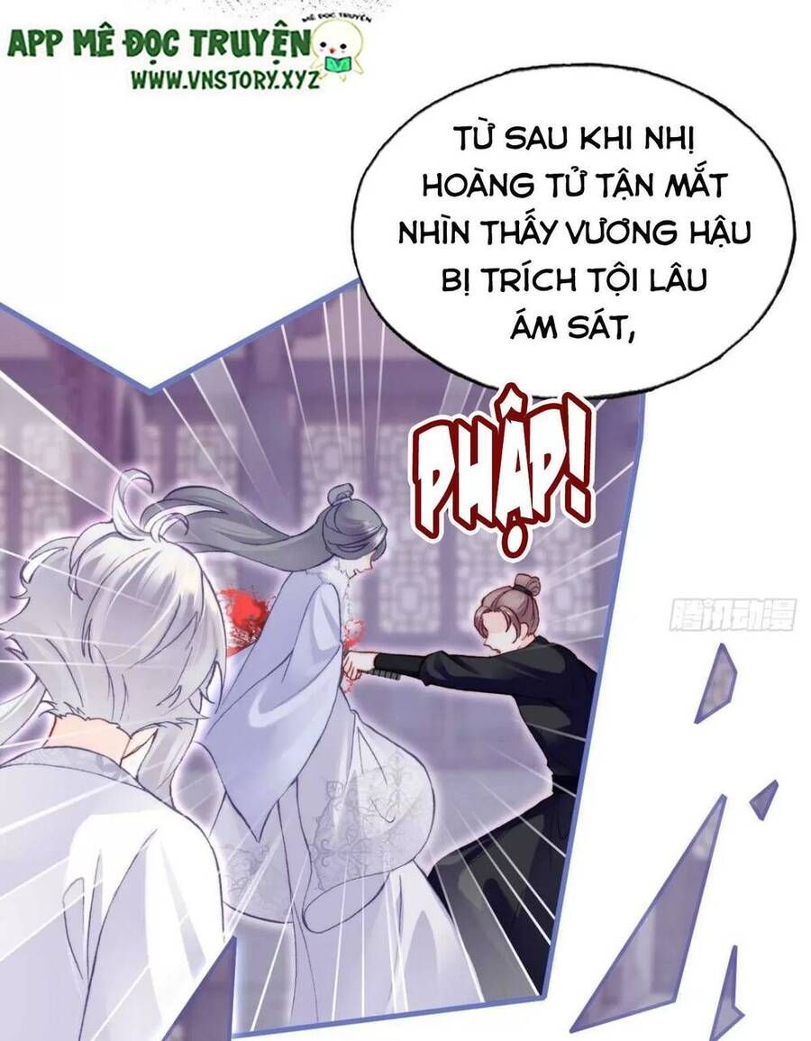 Lại Bị Bệnh Chiều Chuộng Quấn Lấy Chapter 66 - Trang 2