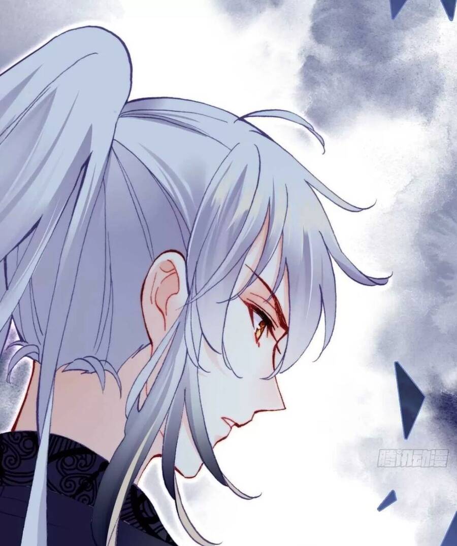 Lại Bị Bệnh Chiều Chuộng Quấn Lấy Chapter 66 - Trang 2