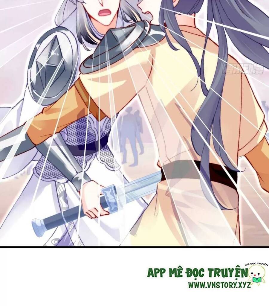 Lại Bị Bệnh Chiều Chuộng Quấn Lấy Chapter 66 - Trang 2