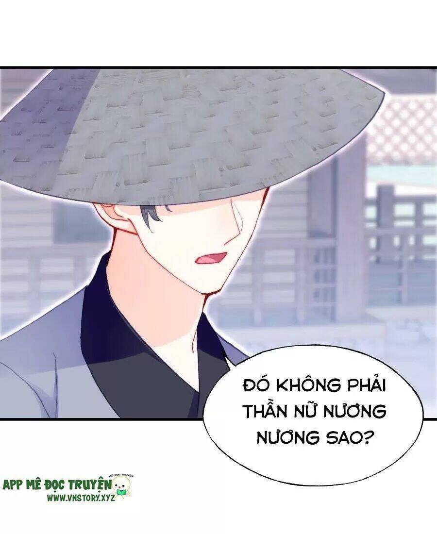 Lại Bị Bệnh Chiều Chuộng Quấn Lấy Chapter 67 - Trang 2