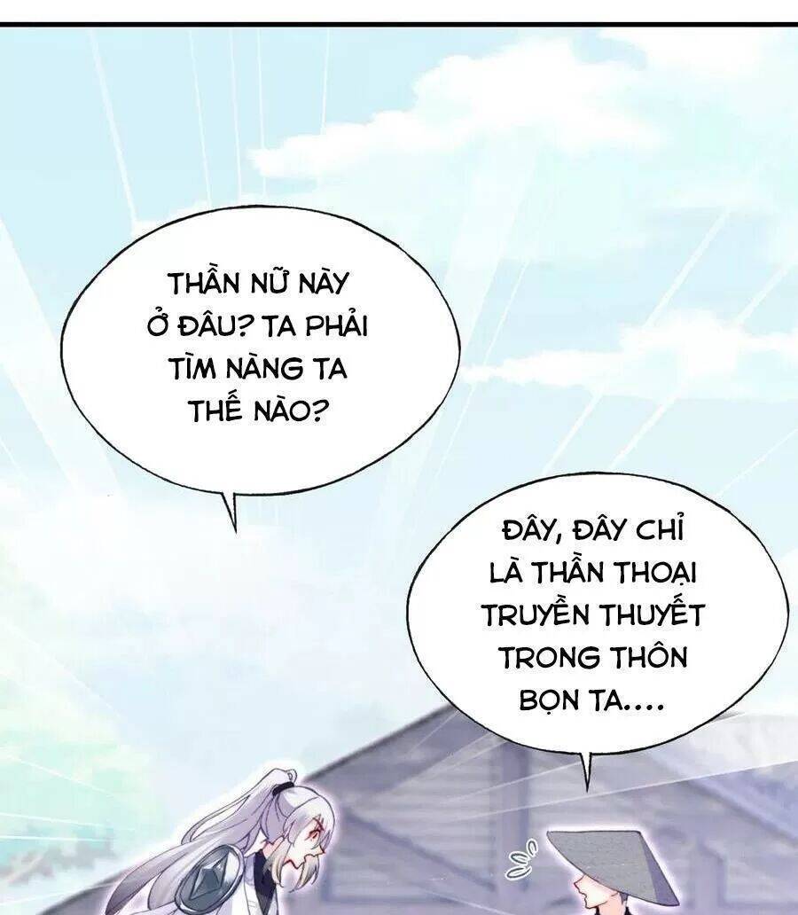 Lại Bị Bệnh Chiều Chuộng Quấn Lấy Chapter 67 - Trang 2