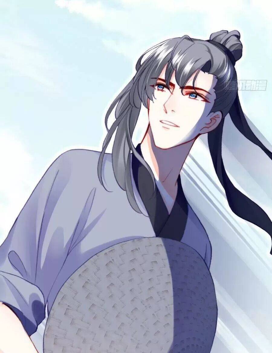 Lại Bị Bệnh Chiều Chuộng Quấn Lấy Chapter 67 - Trang 2