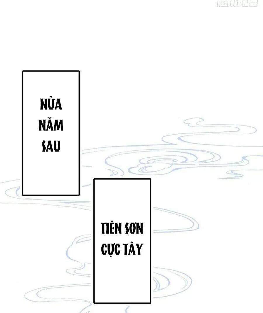 Lại Bị Bệnh Chiều Chuộng Quấn Lấy Chapter 67 - Trang 2