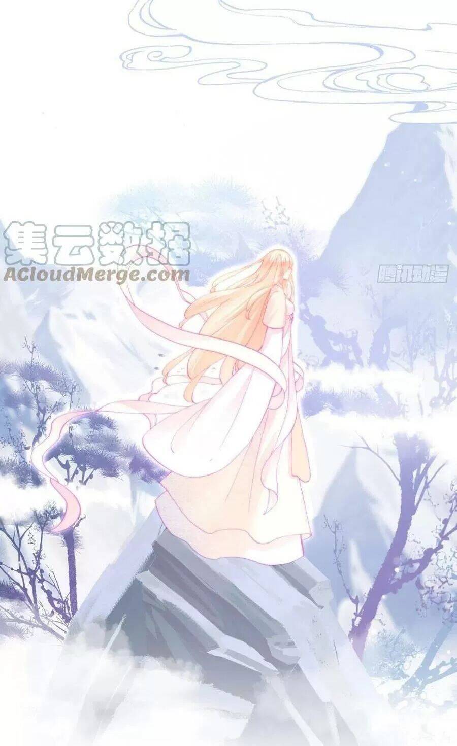 Lại Bị Bệnh Chiều Chuộng Quấn Lấy Chapter 67 - Trang 2