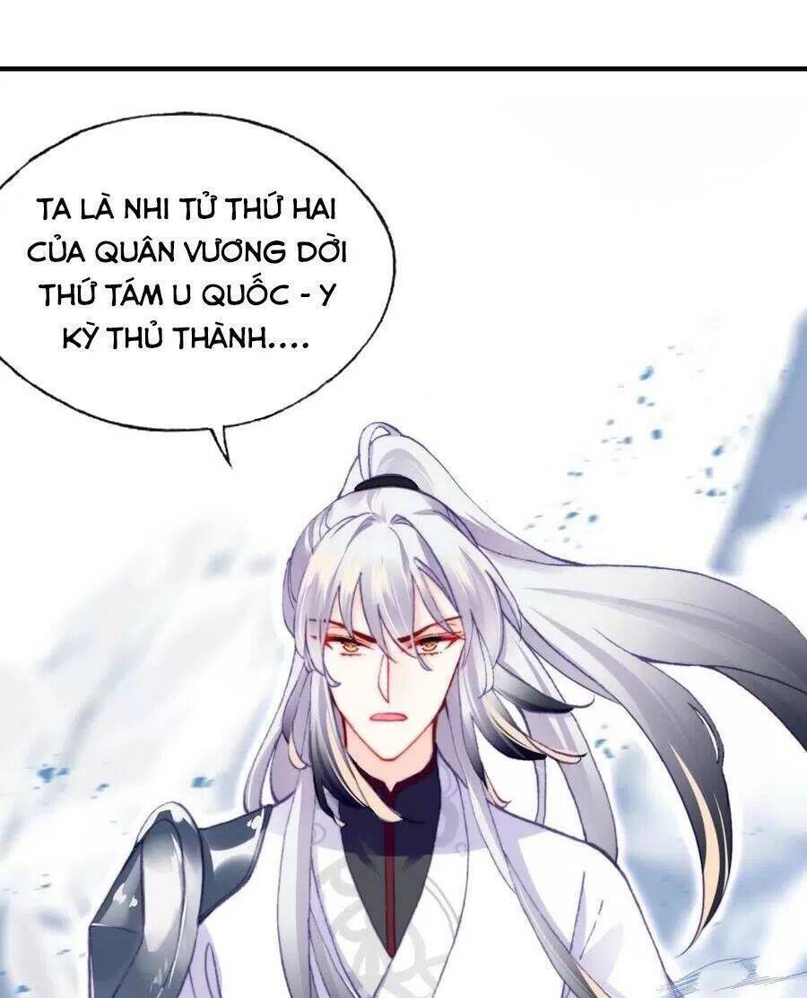 Lại Bị Bệnh Chiều Chuộng Quấn Lấy Chapter 67 - Trang 2