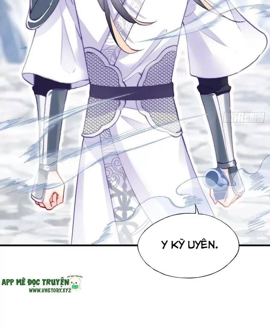 Lại Bị Bệnh Chiều Chuộng Quấn Lấy Chapter 67 - Trang 2