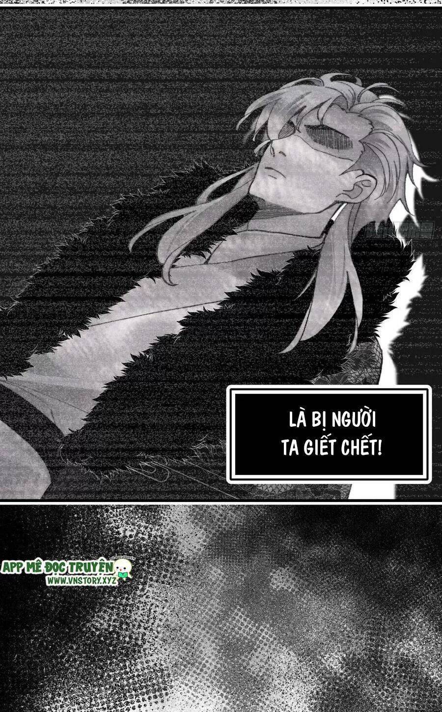 Lại Bị Bệnh Chiều Chuộng Quấn Lấy Chapter 67 - Trang 2