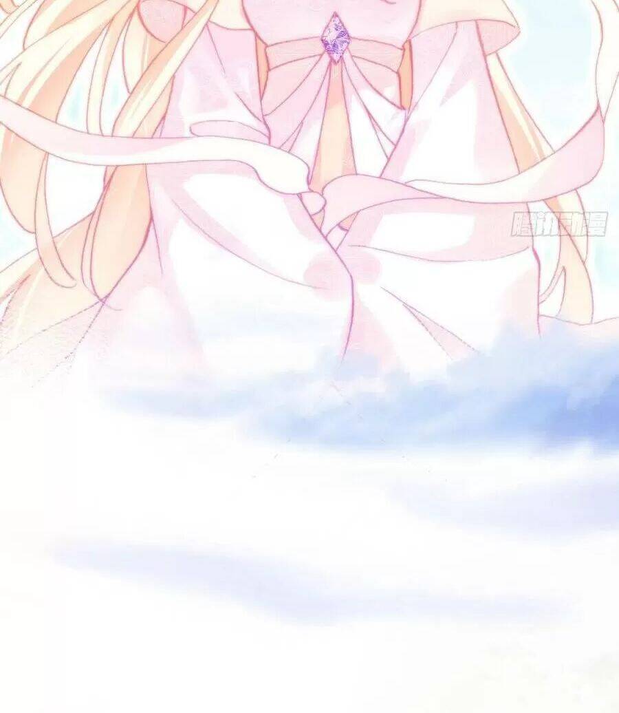 Lại Bị Bệnh Chiều Chuộng Quấn Lấy Chapter 68 - Trang 2