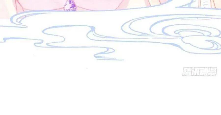 Lại Bị Bệnh Chiều Chuộng Quấn Lấy Chapter 68 - Trang 2