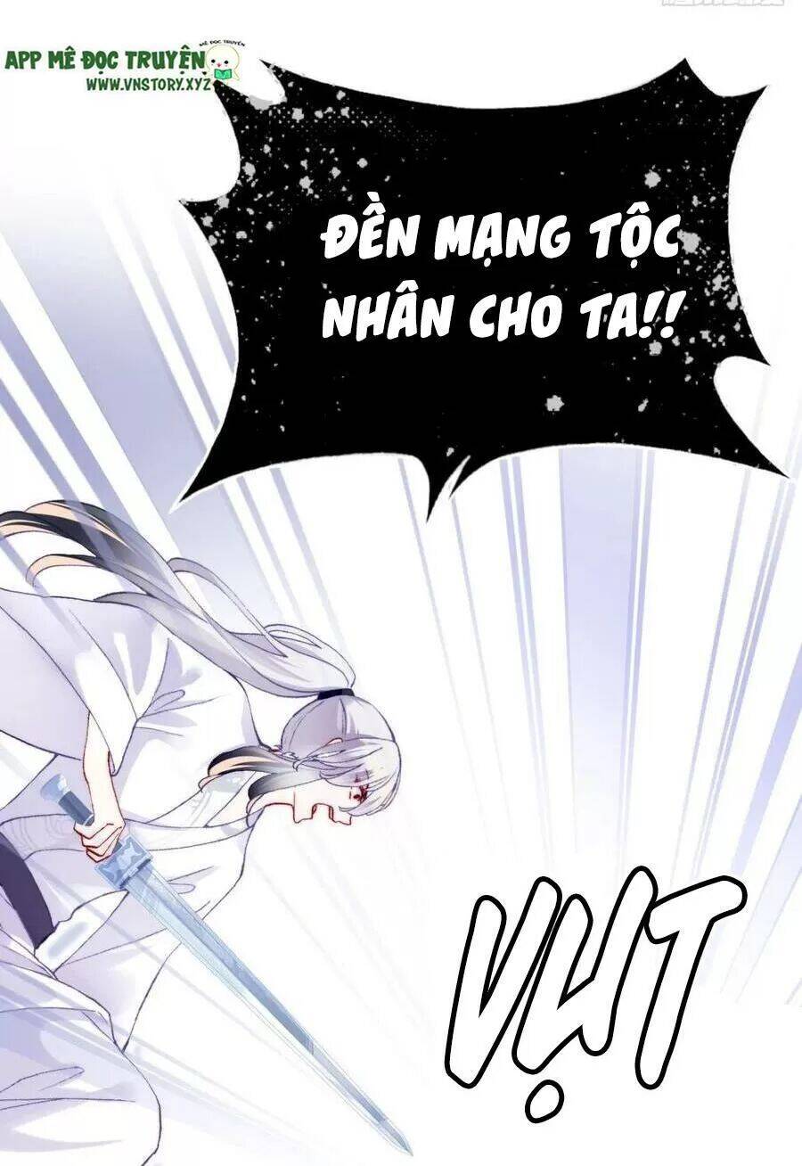 Lại Bị Bệnh Chiều Chuộng Quấn Lấy Chapter 68 - Trang 2