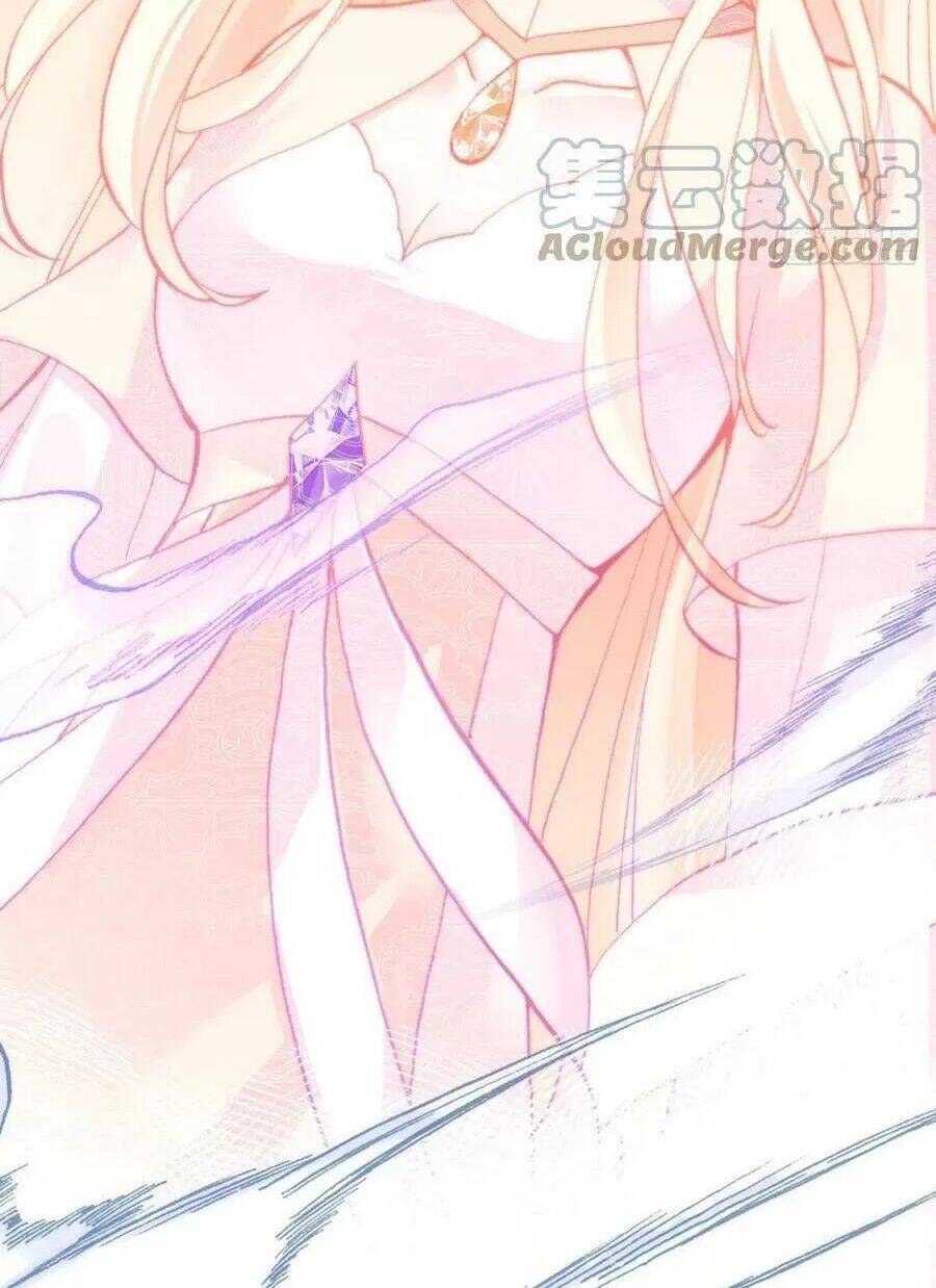 Lại Bị Bệnh Chiều Chuộng Quấn Lấy Chapter 68 - Trang 2