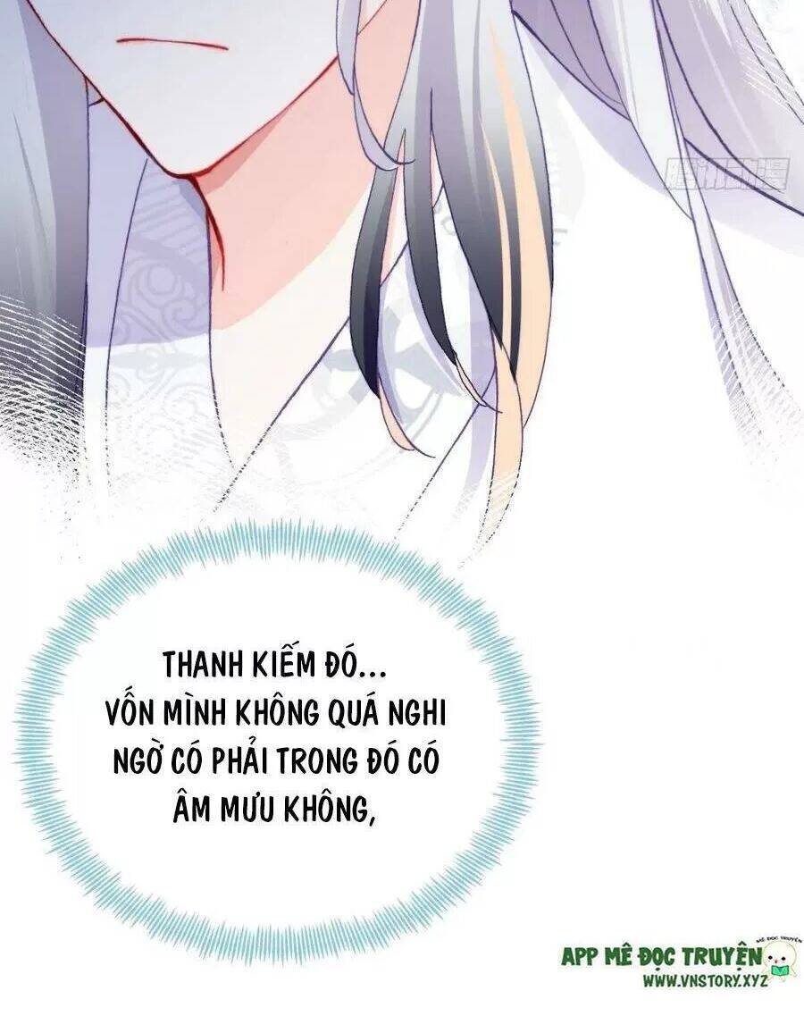 Lại Bị Bệnh Chiều Chuộng Quấn Lấy Chapter 69 - Trang 2