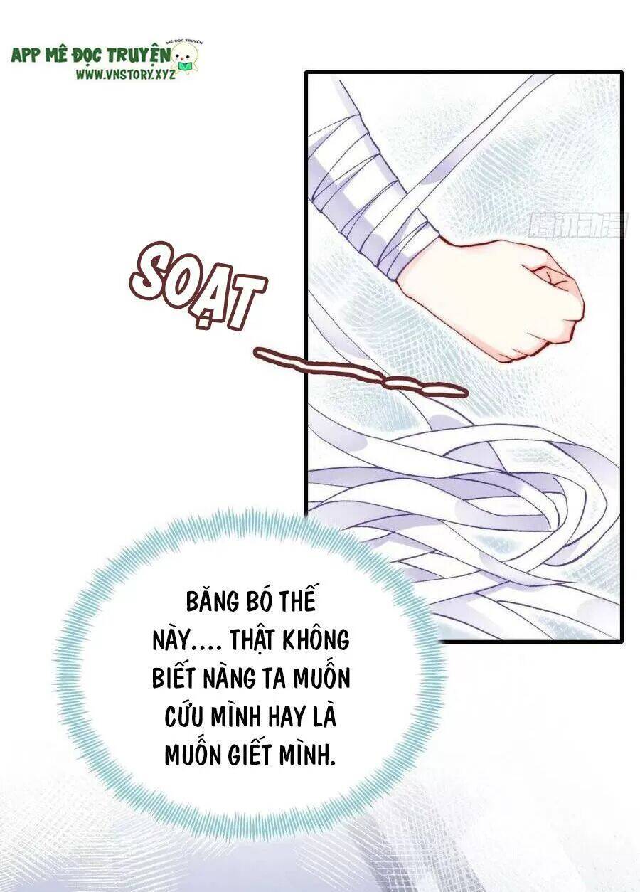 Lại Bị Bệnh Chiều Chuộng Quấn Lấy Chapter 69 - Trang 2