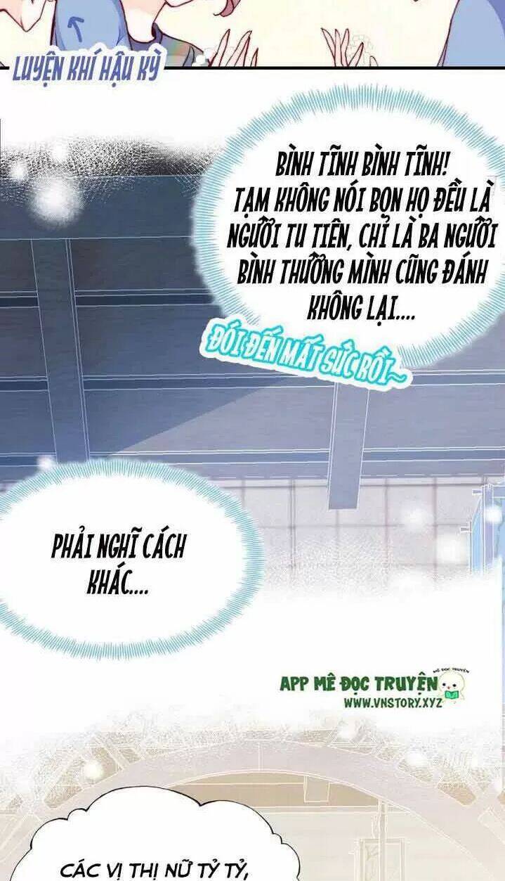 Lại Bị Bệnh Chiều Chuộng Quấn Lấy Chapter 7 - Trang 2