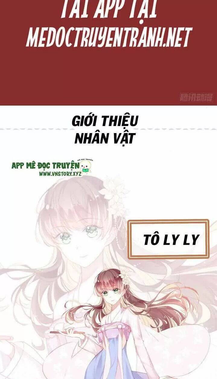 Lại Bị Bệnh Chiều Chuộng Quấn Lấy Chapter 7 - Trang 2