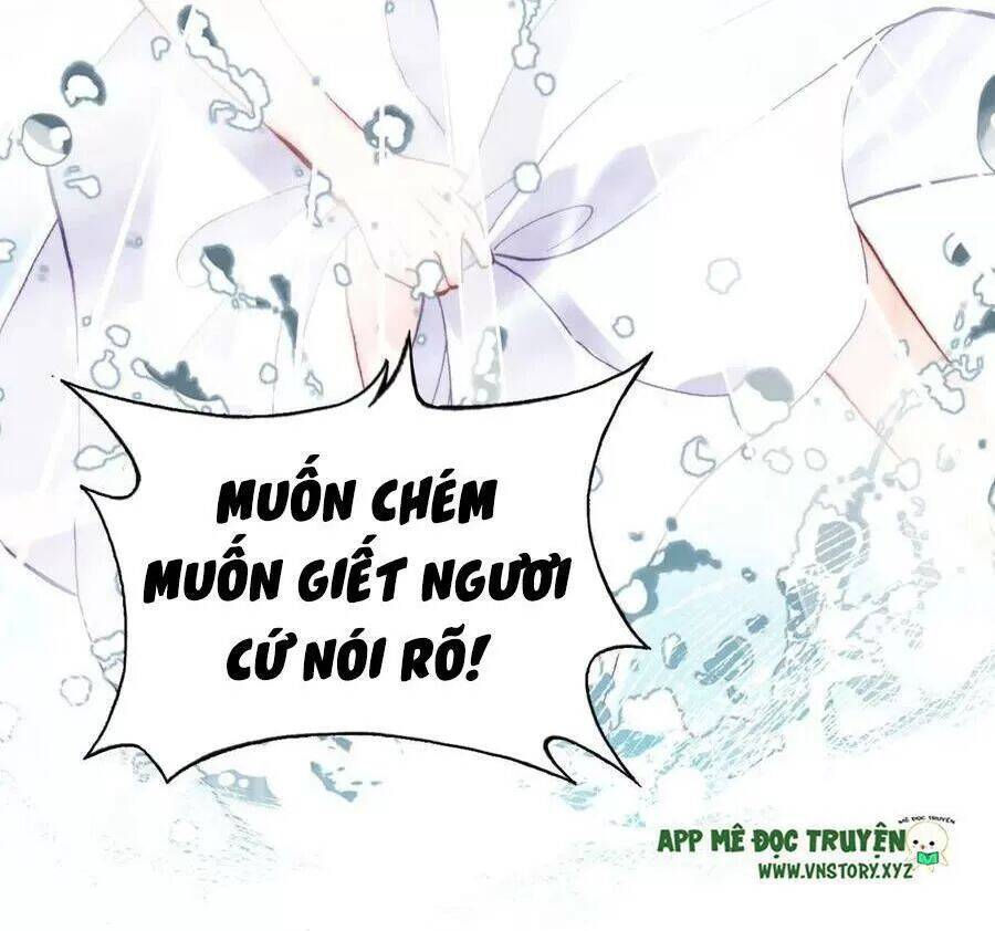 Lại Bị Bệnh Chiều Chuộng Quấn Lấy Chapter 70 - Trang 2