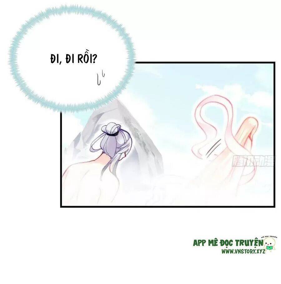 Lại Bị Bệnh Chiều Chuộng Quấn Lấy Chapter 70 - Trang 2