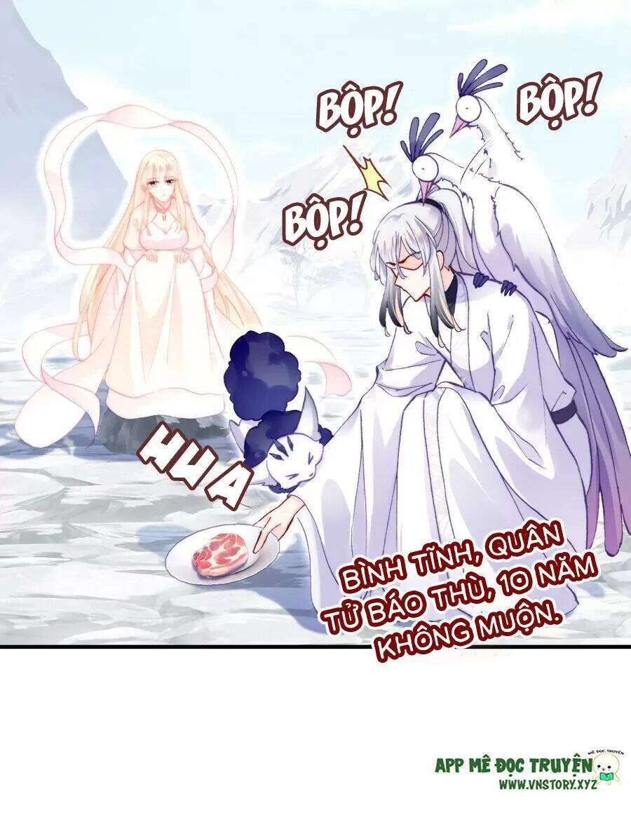 Lại Bị Bệnh Chiều Chuộng Quấn Lấy Chapter 70 - Trang 2