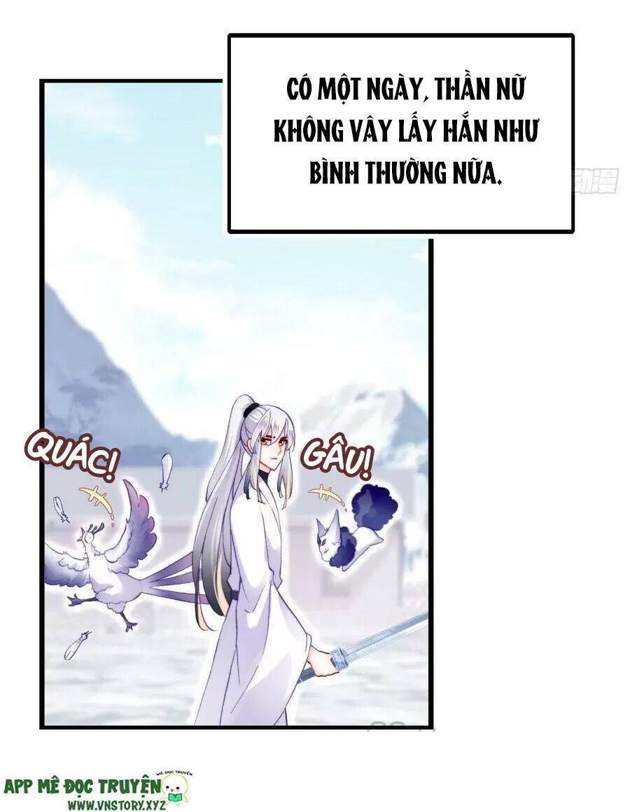 Lại Bị Bệnh Chiều Chuộng Quấn Lấy Chapter 70 - Trang 2