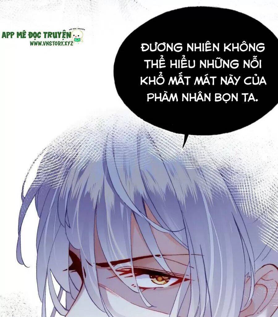 Lại Bị Bệnh Chiều Chuộng Quấn Lấy Chapter 70 - Trang 2