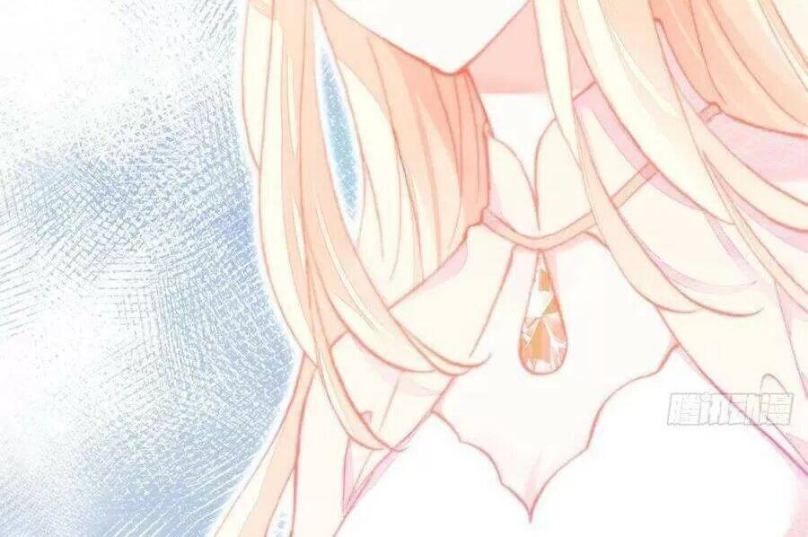 Lại Bị Bệnh Chiều Chuộng Quấn Lấy Chapter 70 - Trang 2