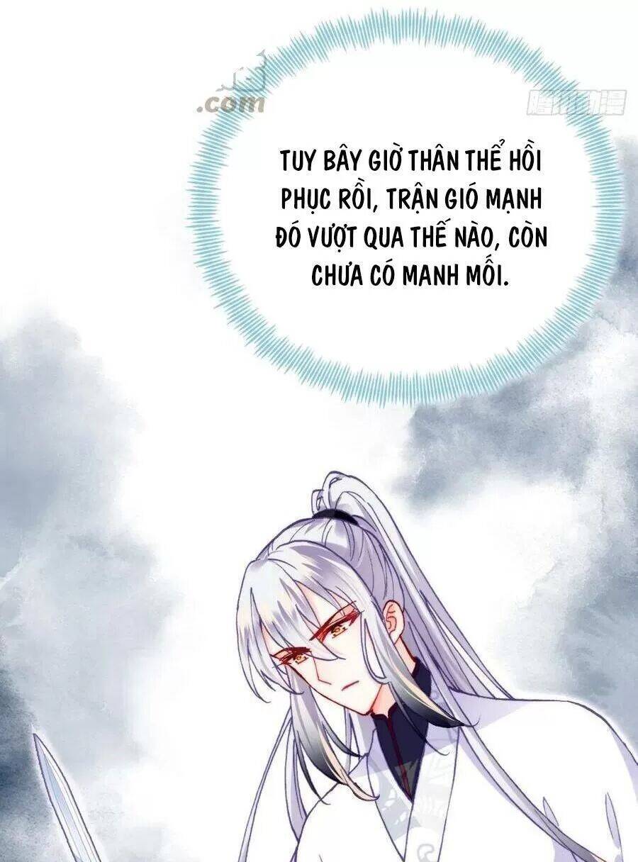 Lại Bị Bệnh Chiều Chuộng Quấn Lấy Chapter 71 - Trang 2