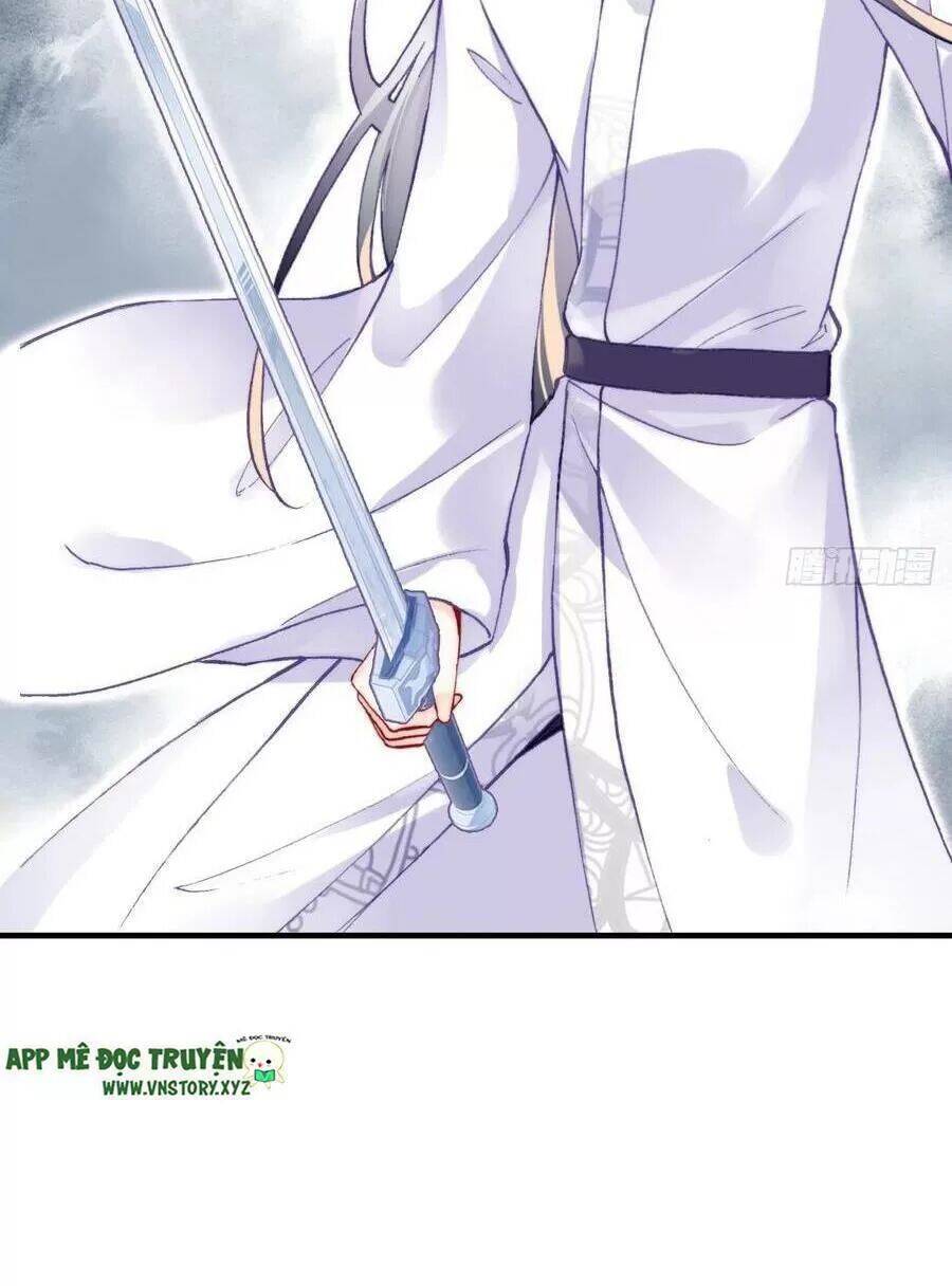 Lại Bị Bệnh Chiều Chuộng Quấn Lấy Chapter 71 - Trang 2