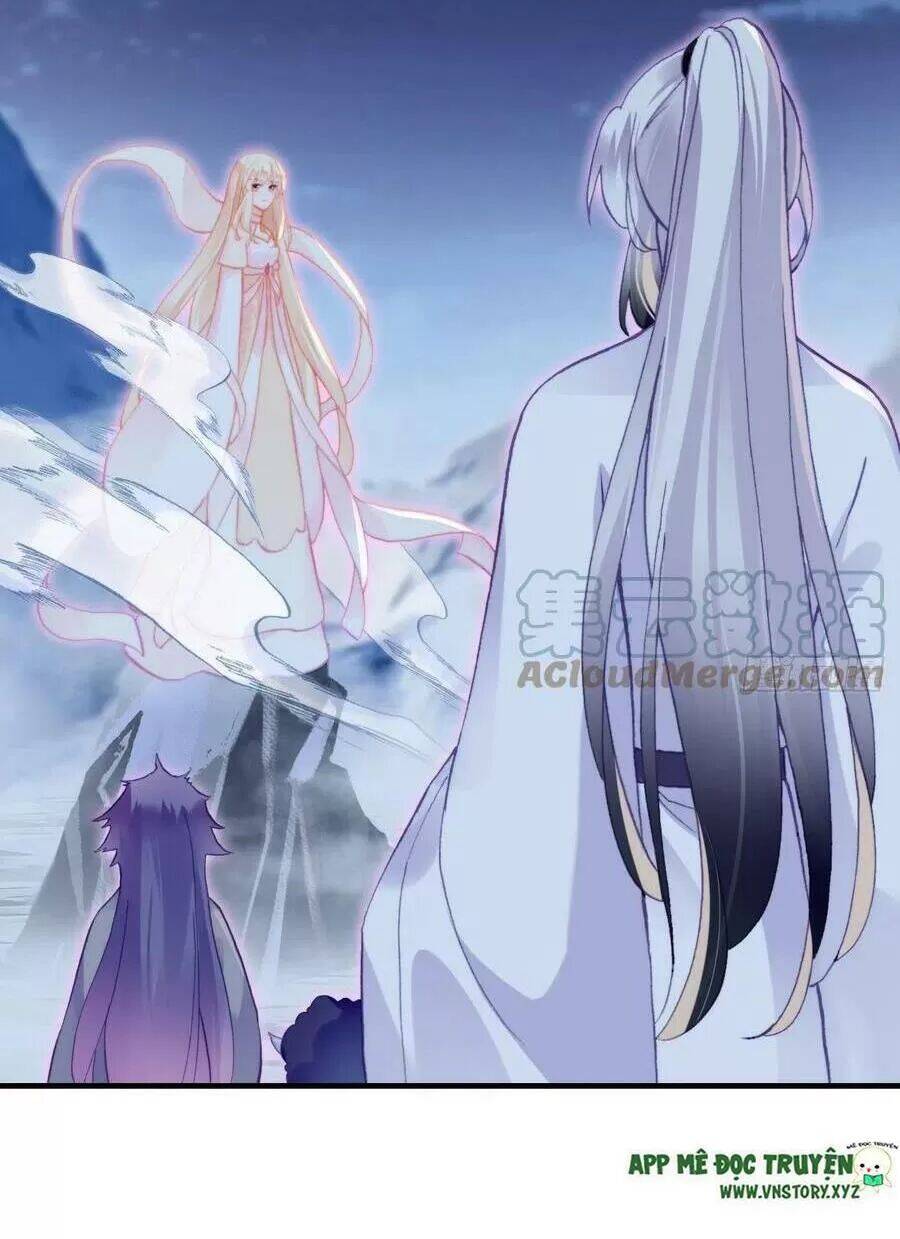 Lại Bị Bệnh Chiều Chuộng Quấn Lấy Chapter 71 - Trang 2