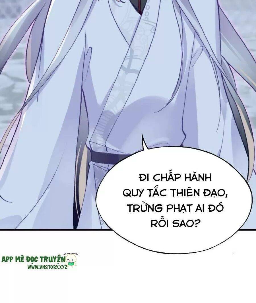 Lại Bị Bệnh Chiều Chuộng Quấn Lấy Chapter 71 - Trang 2