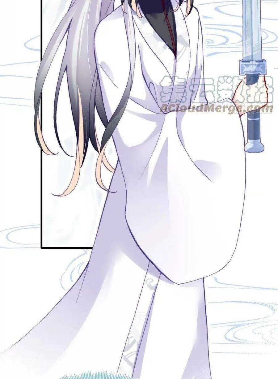 Lại Bị Bệnh Chiều Chuộng Quấn Lấy Chapter 71 - Trang 2