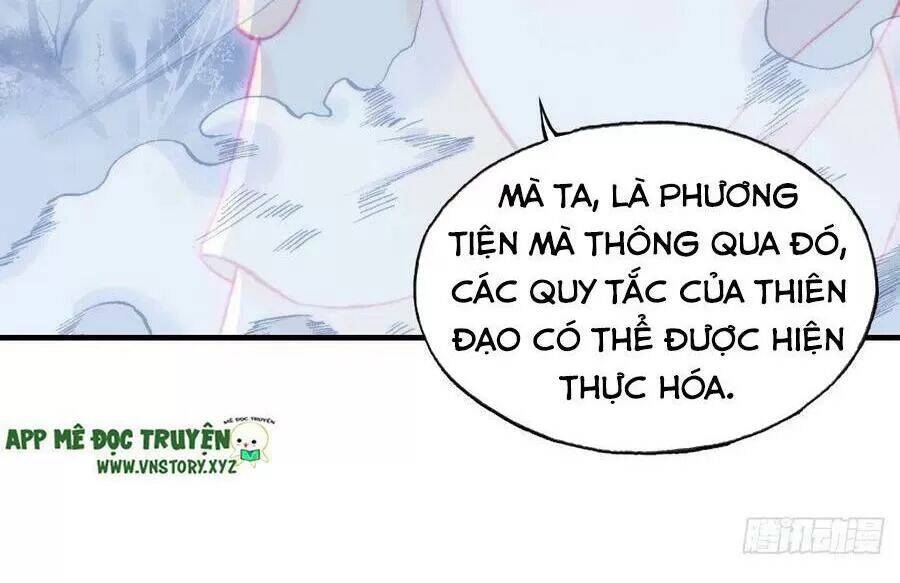 Lại Bị Bệnh Chiều Chuộng Quấn Lấy Chapter 71 - Trang 2