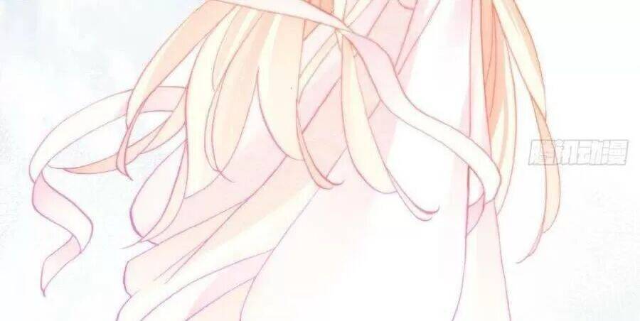 Lại Bị Bệnh Chiều Chuộng Quấn Lấy Chapter 71 - Trang 2