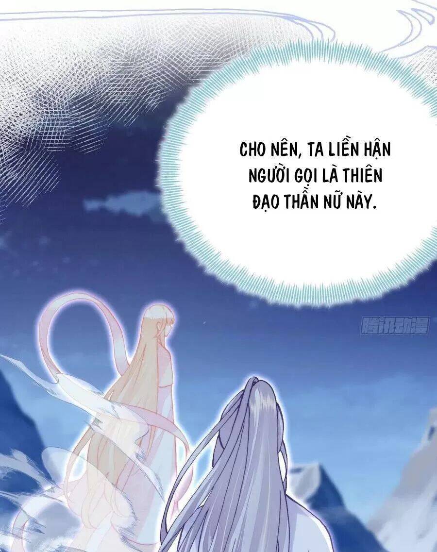 Lại Bị Bệnh Chiều Chuộng Quấn Lấy Chapter 71 - Trang 2