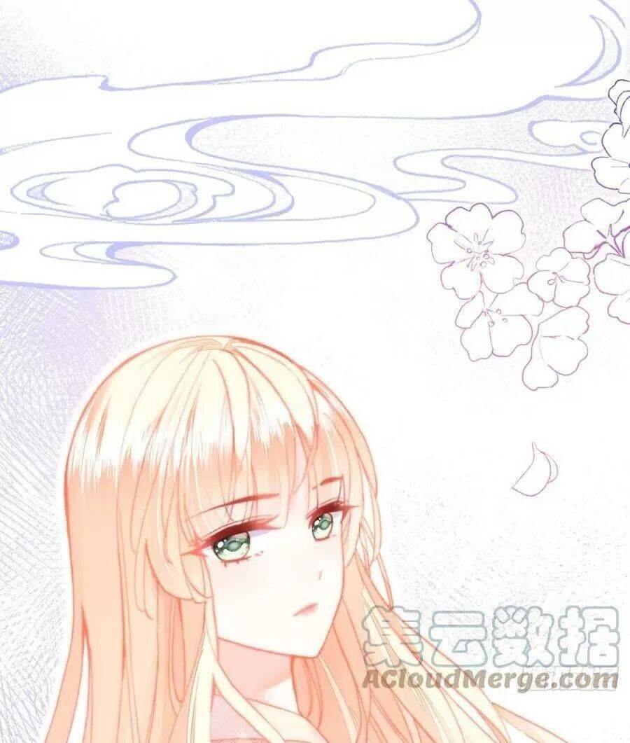 Lại Bị Bệnh Chiều Chuộng Quấn Lấy Chapter 71 - Trang 2