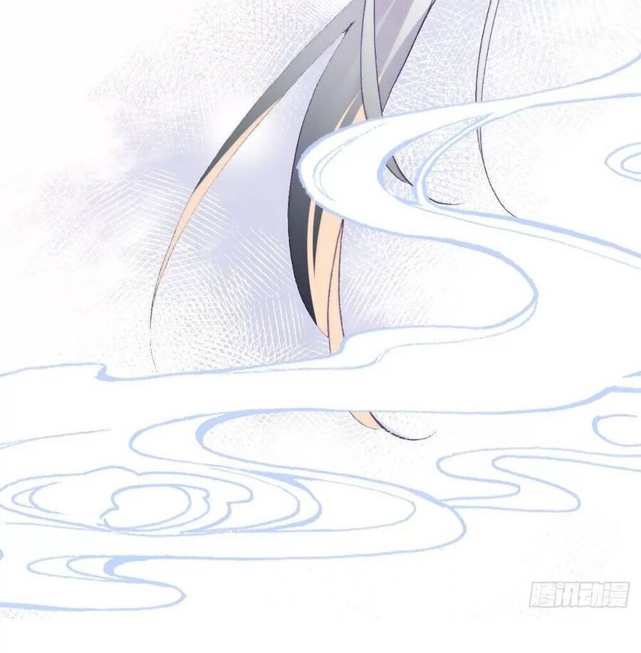 Lại Bị Bệnh Chiều Chuộng Quấn Lấy Chapter 72 - Trang 2