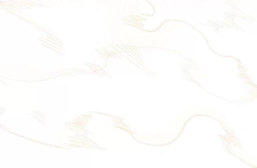 Lại Bị Bệnh Chiều Chuộng Quấn Lấy Chapter 72 - Trang 2