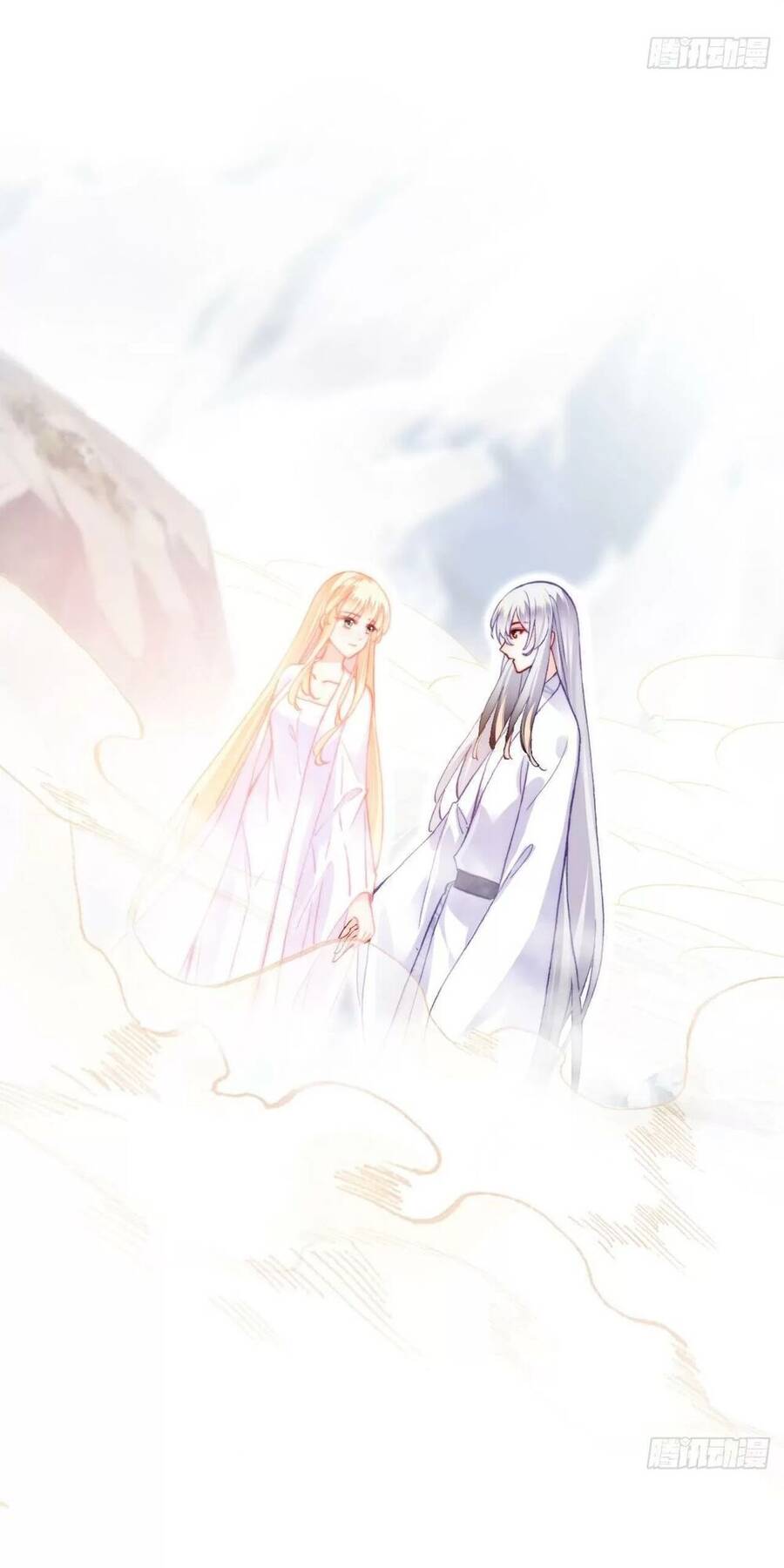 Lại Bị Bệnh Chiều Chuộng Quấn Lấy Chapter 72 - Trang 2