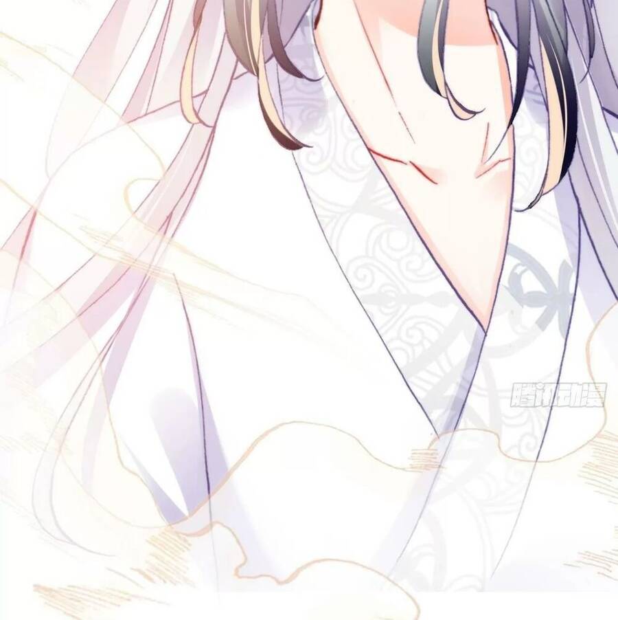 Lại Bị Bệnh Chiều Chuộng Quấn Lấy Chapter 72 - Trang 2