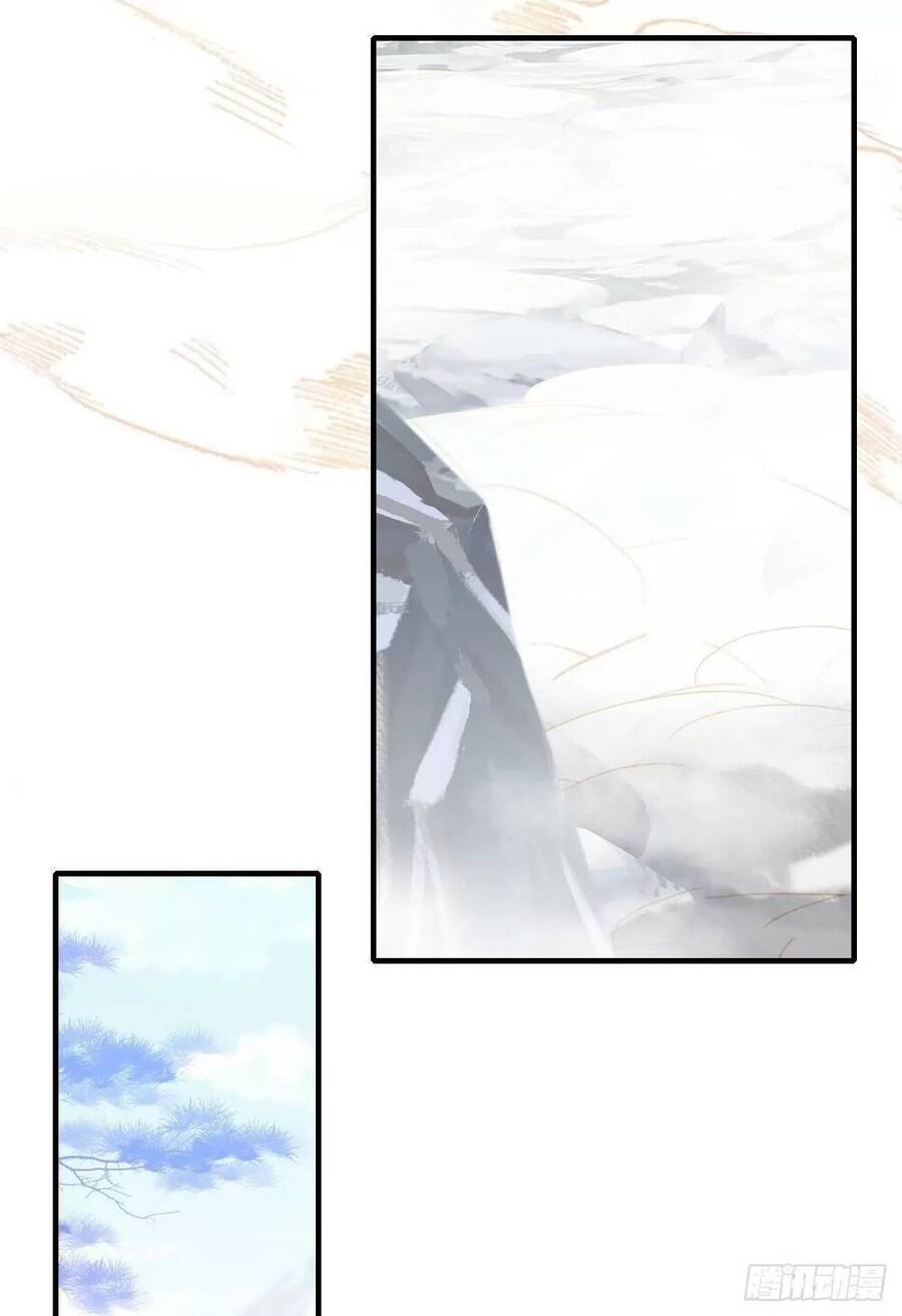 Lại Bị Bệnh Chiều Chuộng Quấn Lấy Chapter 72 - Trang 2