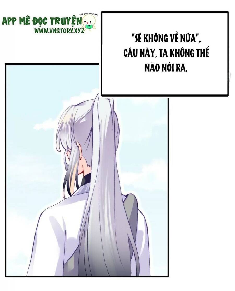 Lại Bị Bệnh Chiều Chuộng Quấn Lấy Chapter 72 - Trang 2