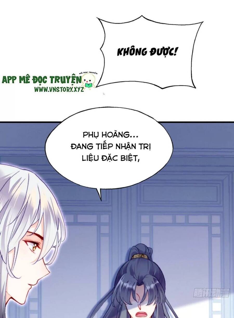 Lại Bị Bệnh Chiều Chuộng Quấn Lấy Chapter 72 - Trang 2