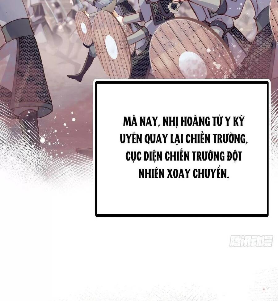 Lại Bị Bệnh Chiều Chuộng Quấn Lấy Chapter 72 - Trang 2