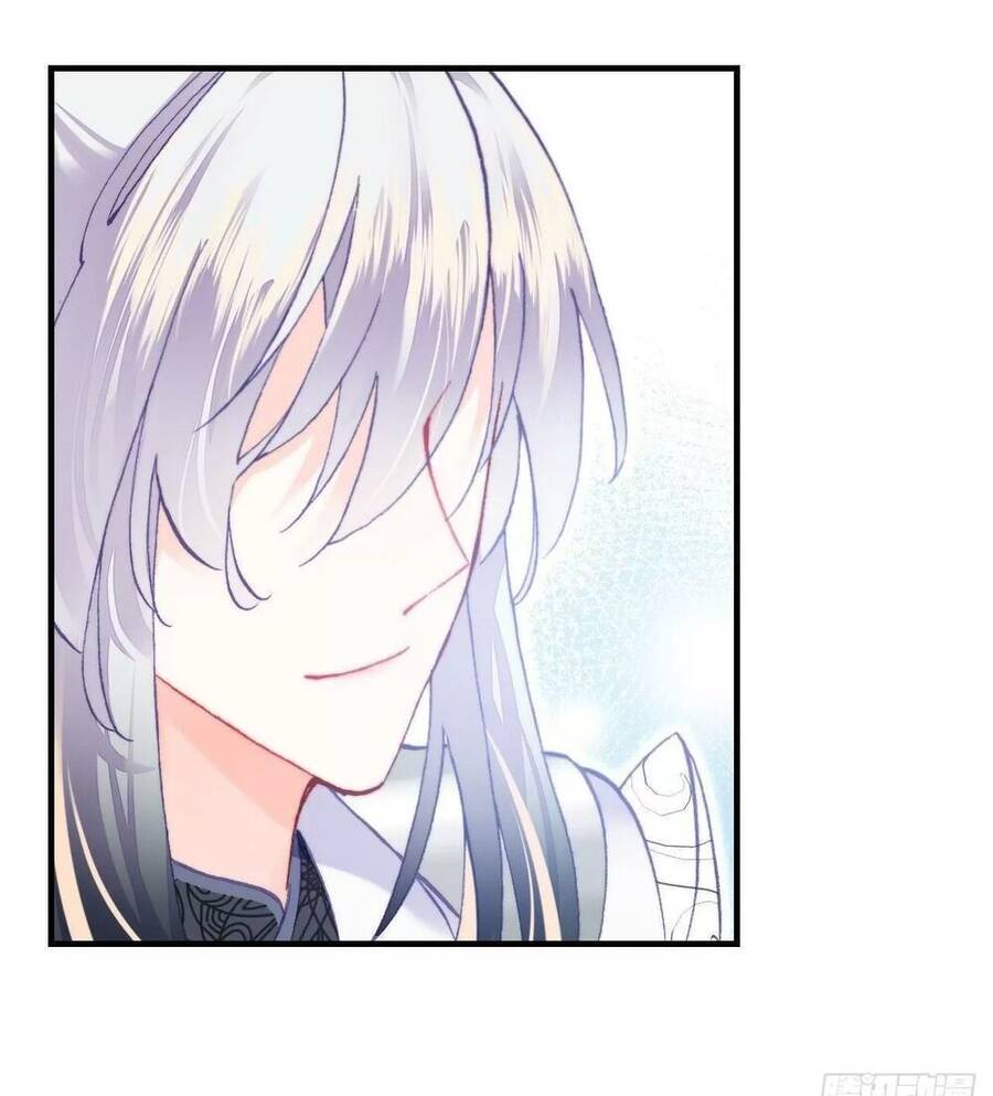 Lại Bị Bệnh Chiều Chuộng Quấn Lấy Chapter 72 - Trang 2