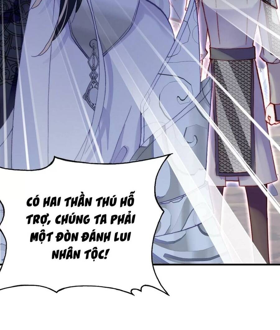 Lại Bị Bệnh Chiều Chuộng Quấn Lấy Chapter 72 - Trang 2