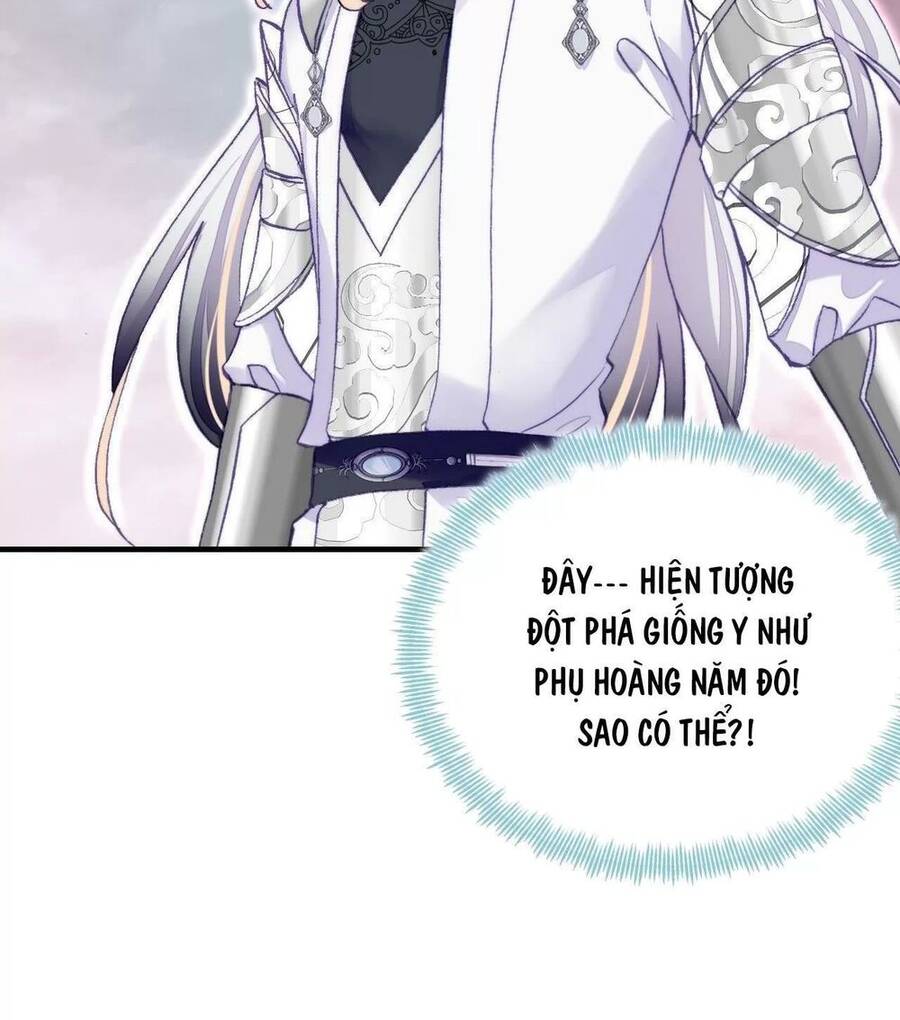 Lại Bị Bệnh Chiều Chuộng Quấn Lấy Chapter 72 - Trang 2