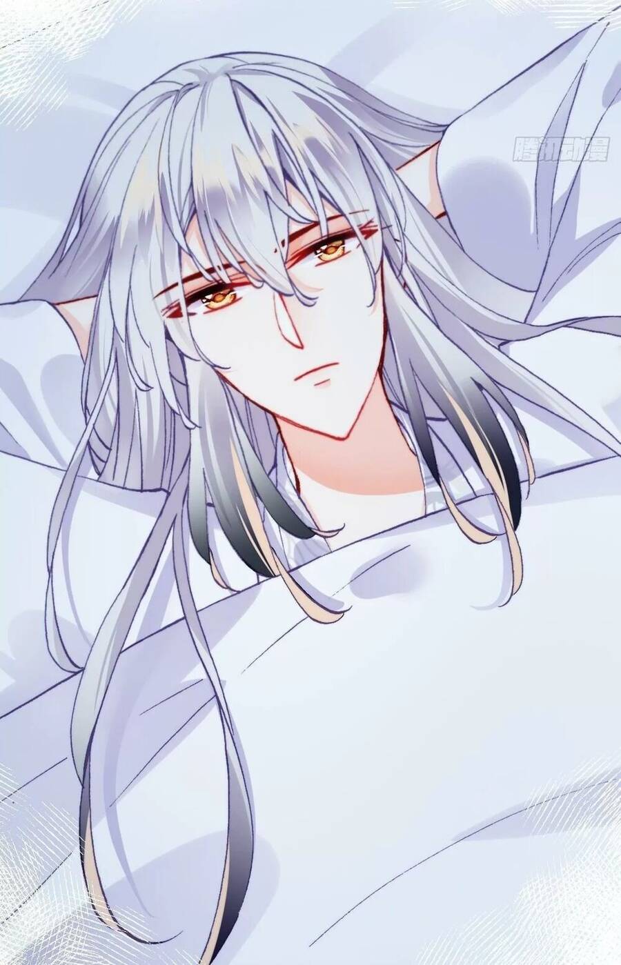 Lại Bị Bệnh Chiều Chuộng Quấn Lấy Chapter 72 - Trang 2