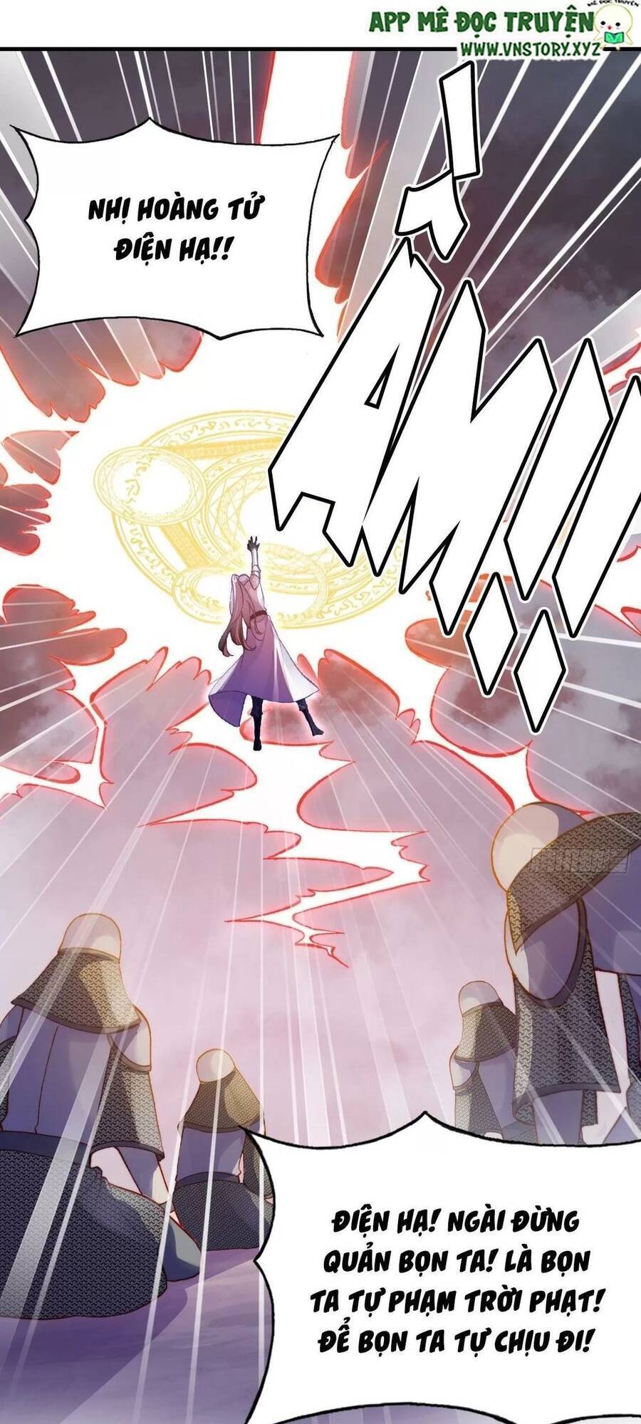 Lại Bị Bệnh Chiều Chuộng Quấn Lấy Chapter 73 - Trang 2