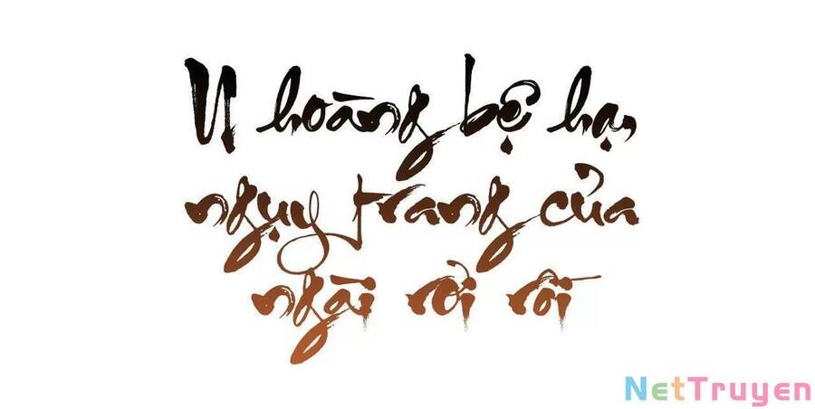 Lại Bị Bệnh Chiều Chuộng Quấn Lấy Chapter 73 - Trang 2