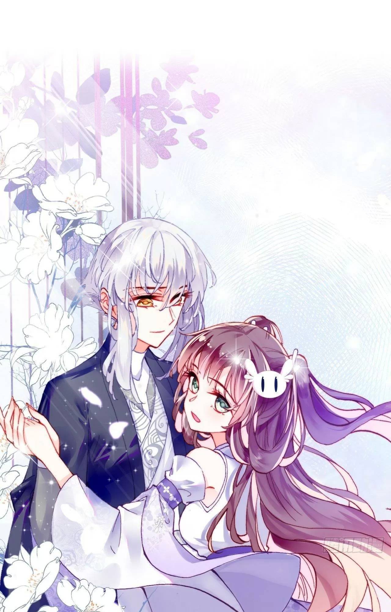 Lại Bị Bệnh Chiều Chuộng Quấn Lấy Chapter 74 - Trang 2