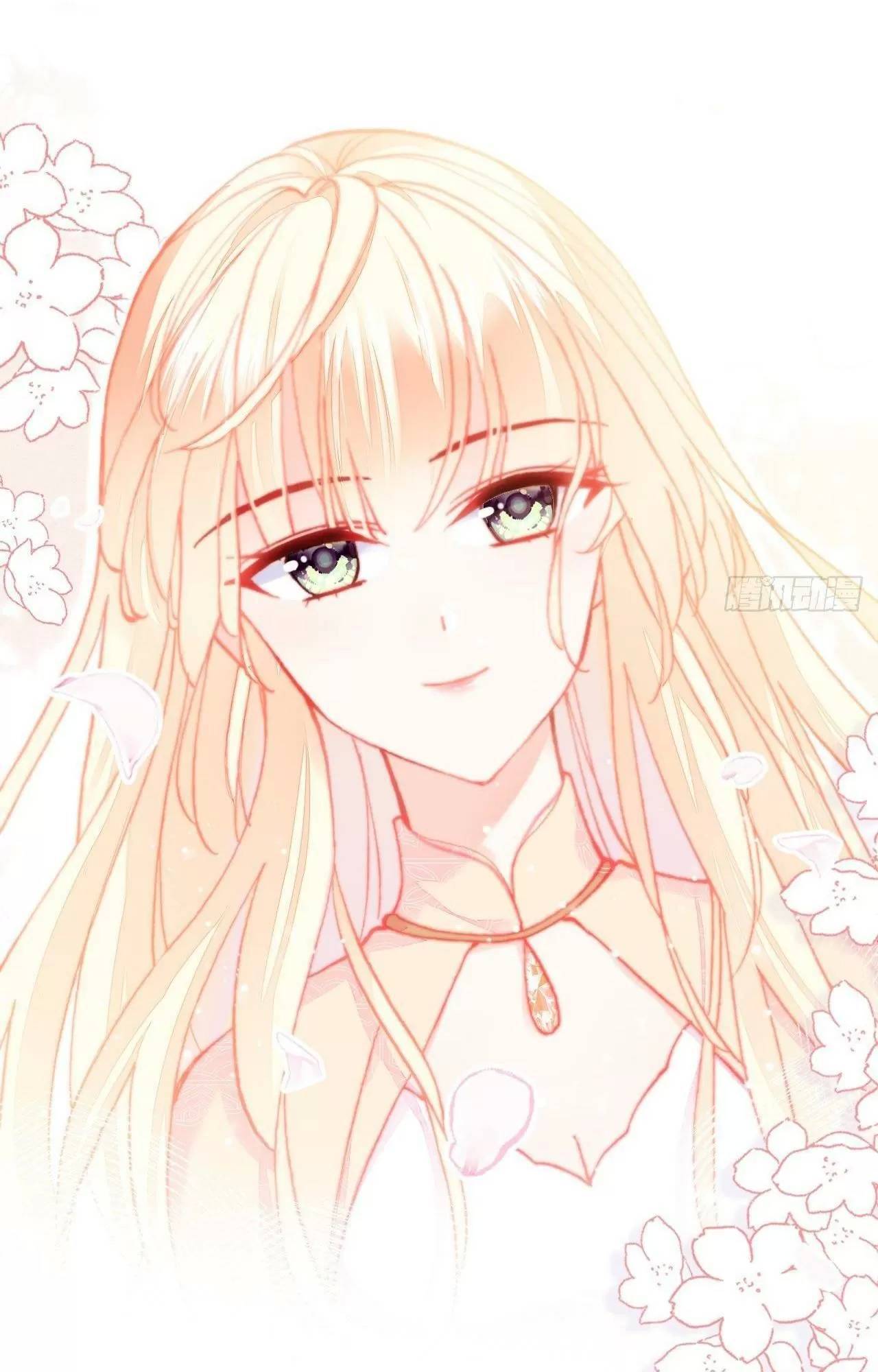 Lại Bị Bệnh Chiều Chuộng Quấn Lấy Chapter 74 - Trang 2